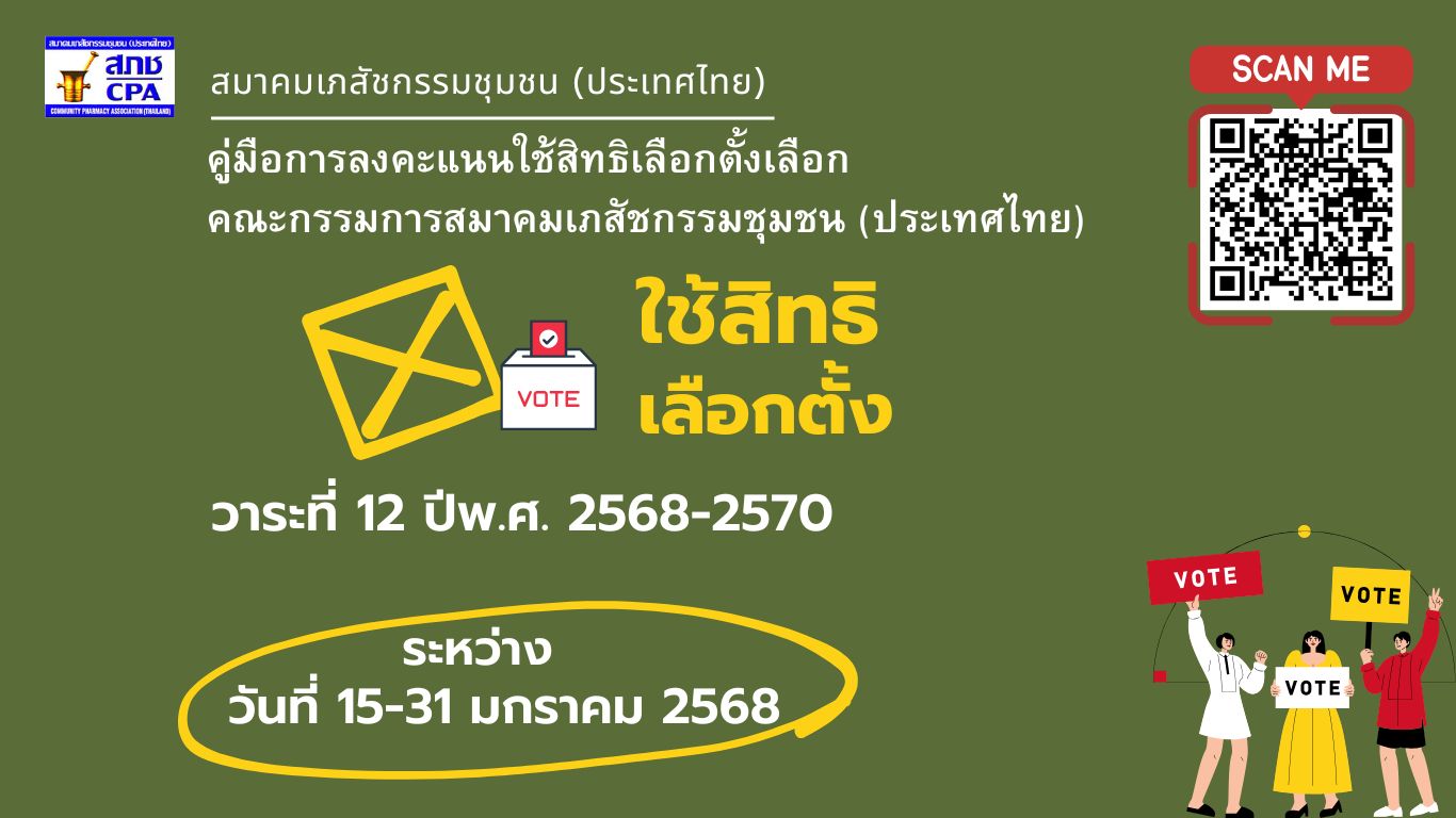 250110045545.jpg