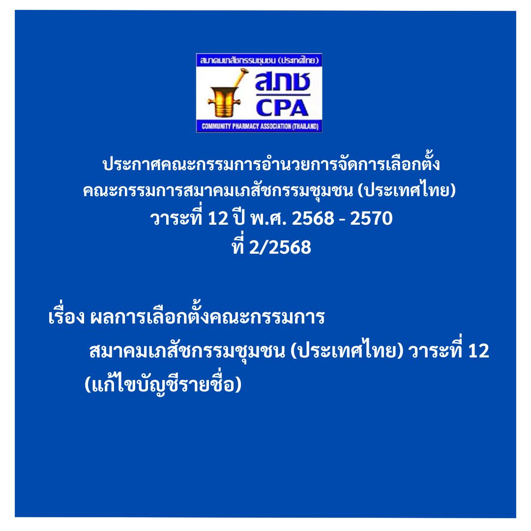250205101107.jpg