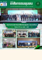 250314121033.jpg