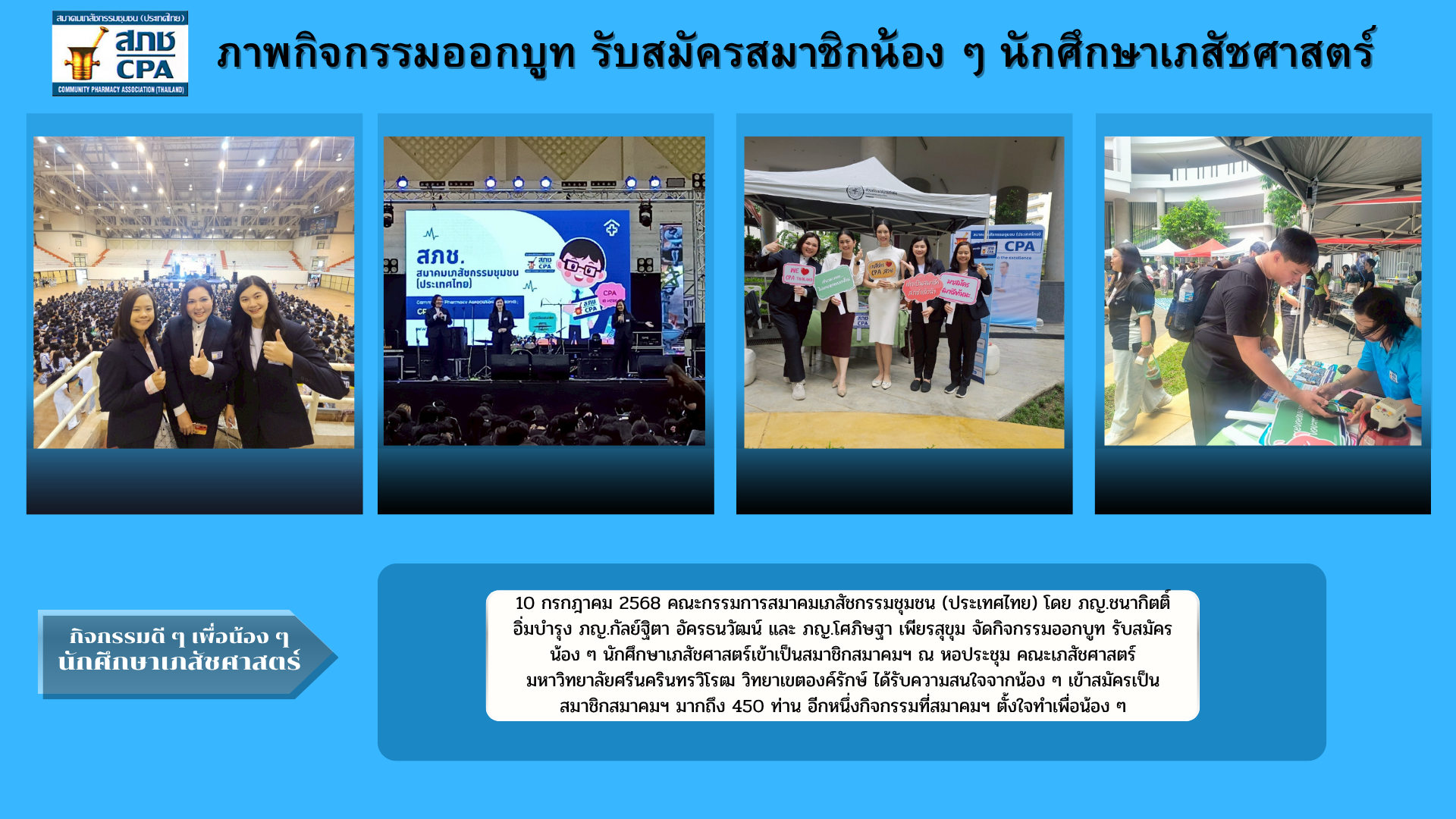 250721090932.png