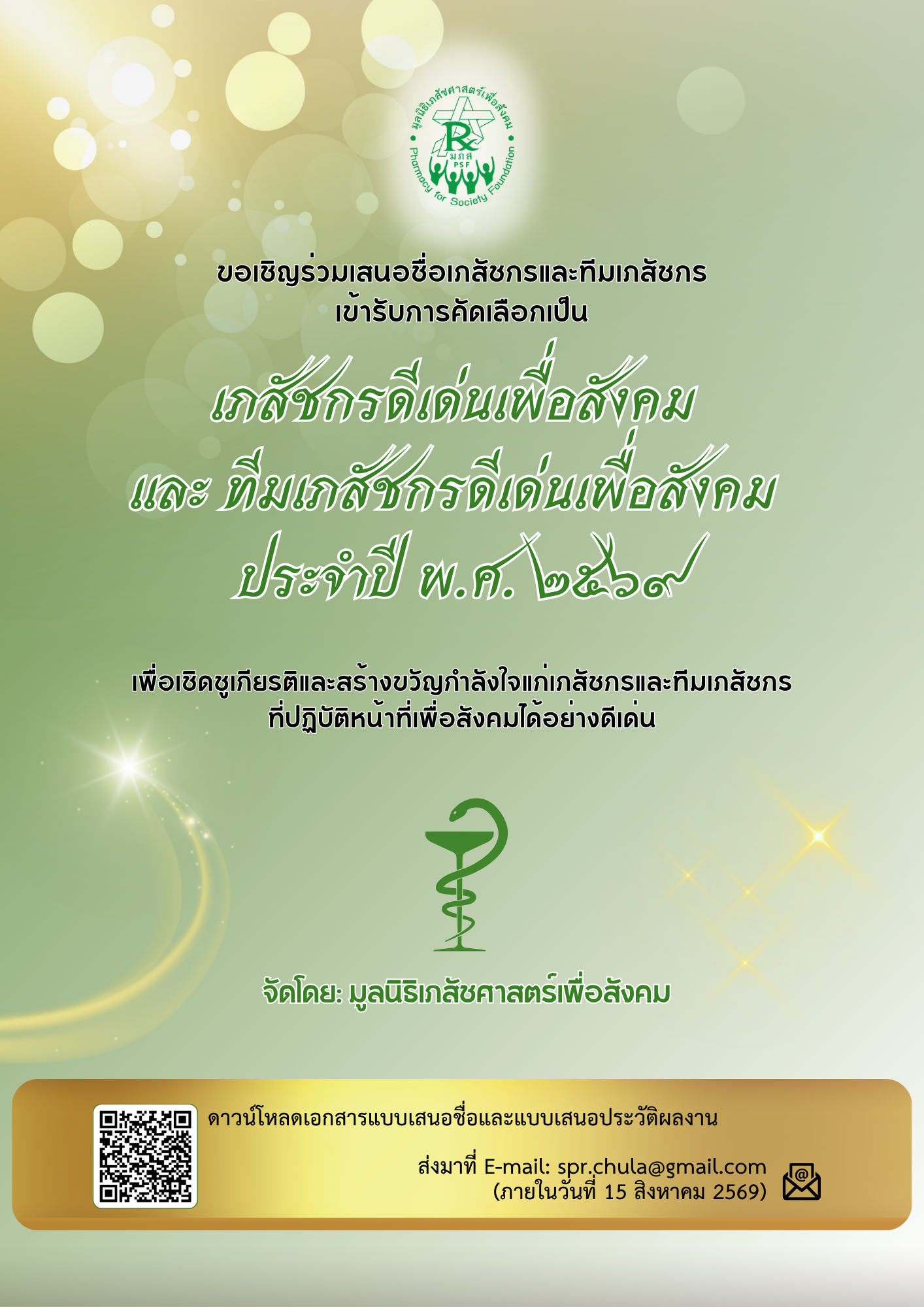 260611102313.png