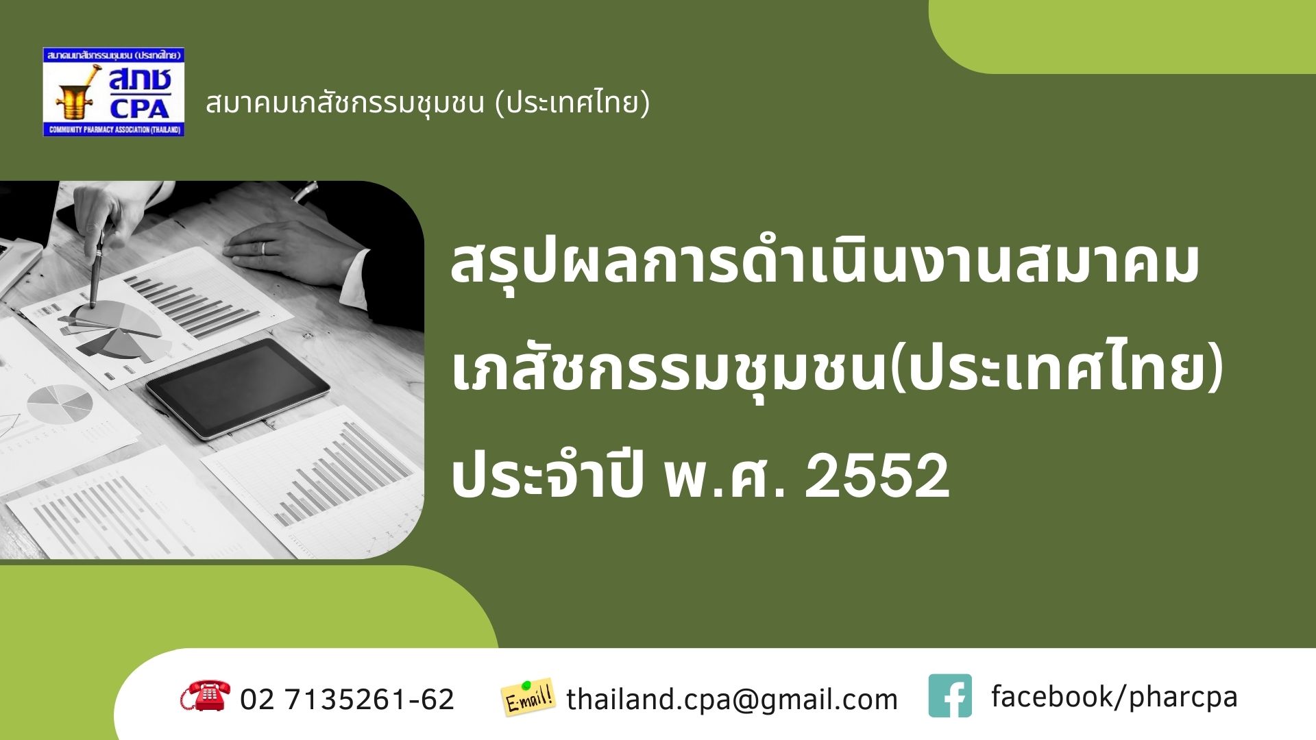 241221093927.jpg