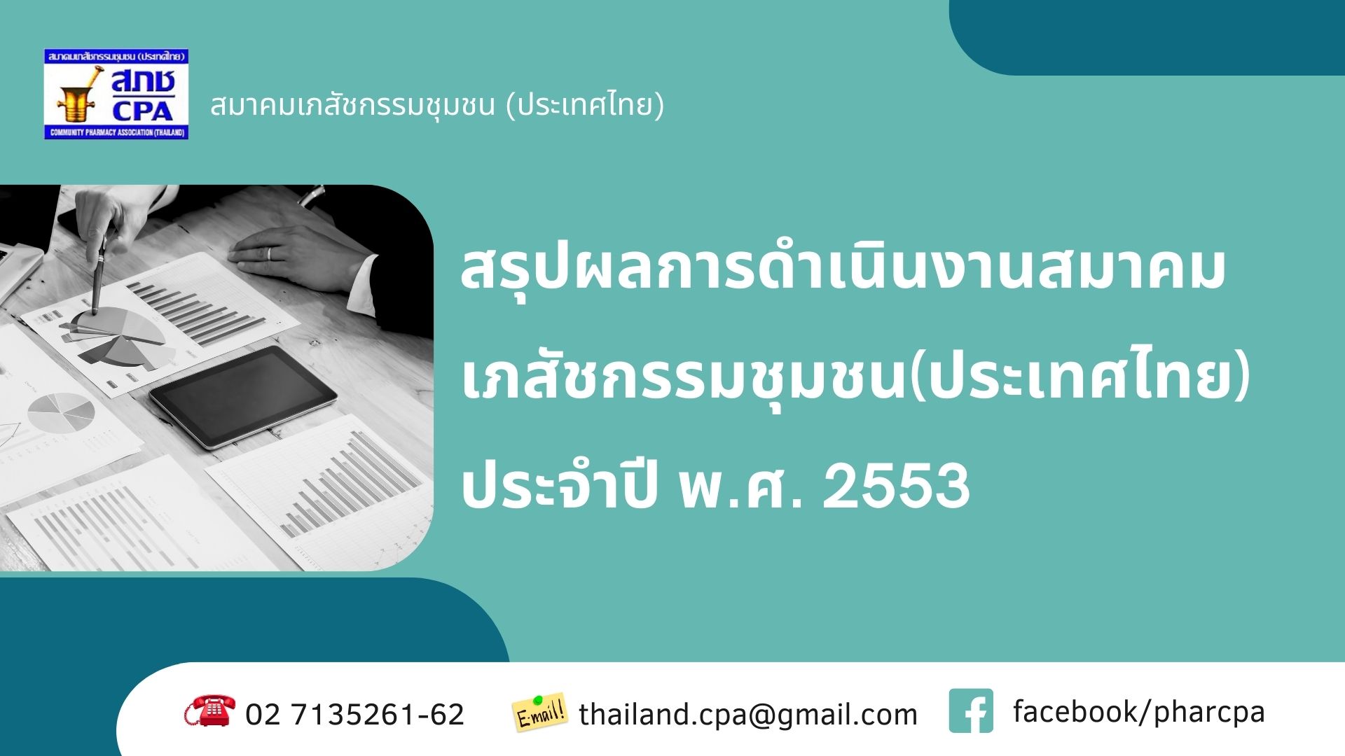 241221094328.jpg