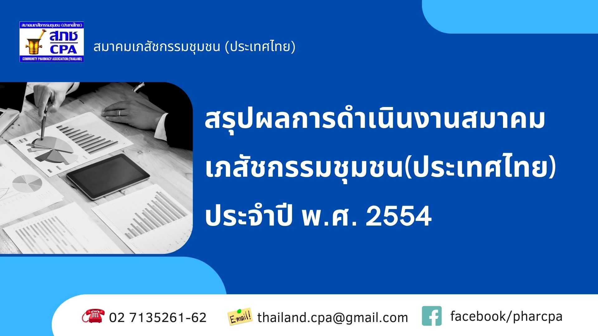 241221094525.jpg