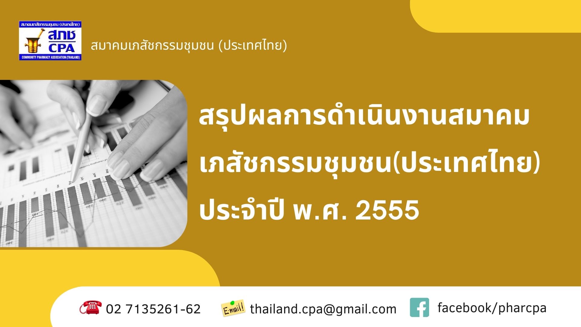 241221095213.jpg