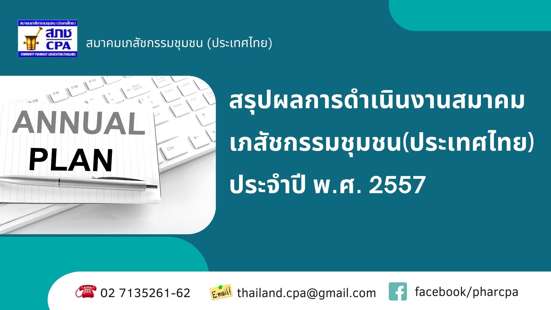 241221101247.jpg
