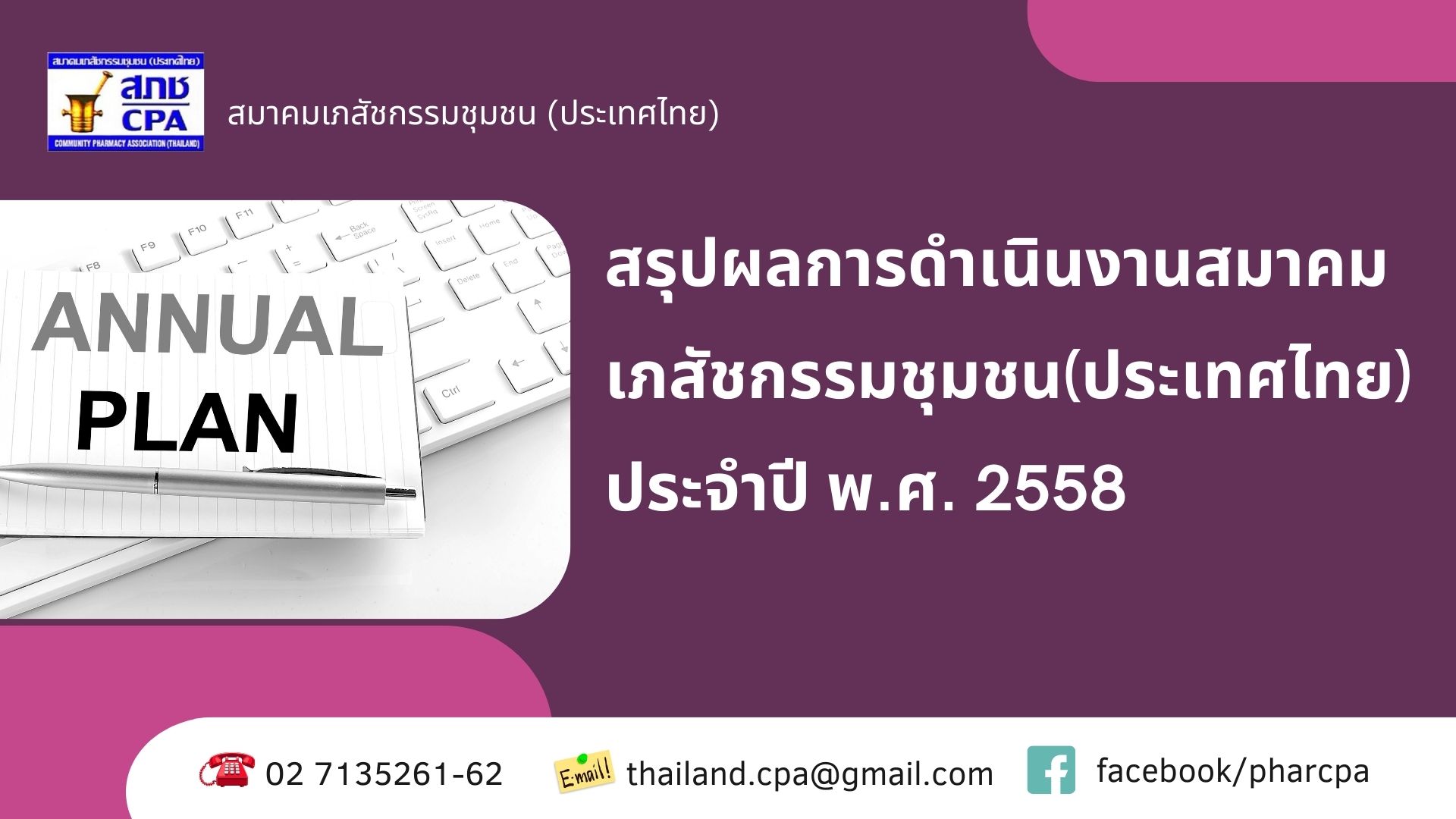 241221101442.jpg