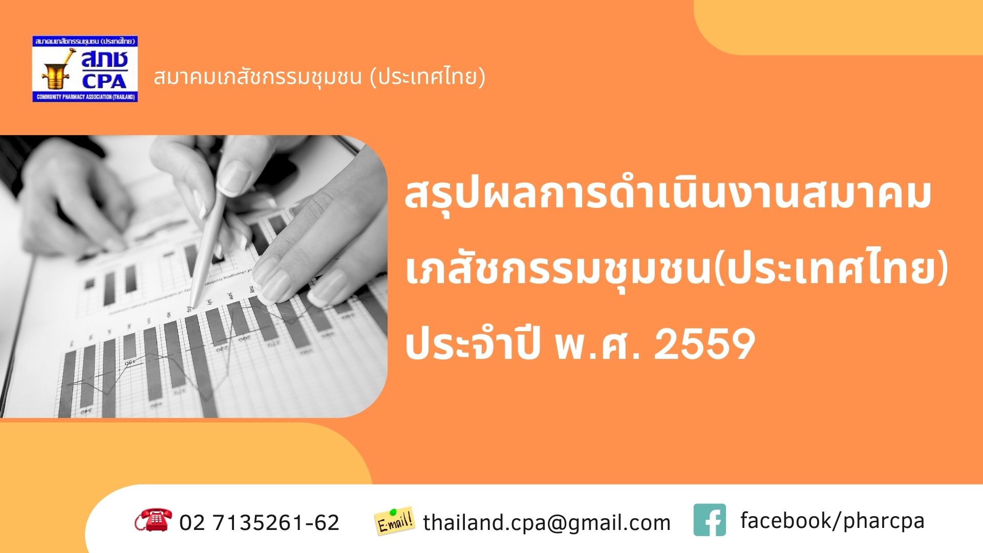 241221101605.jpg