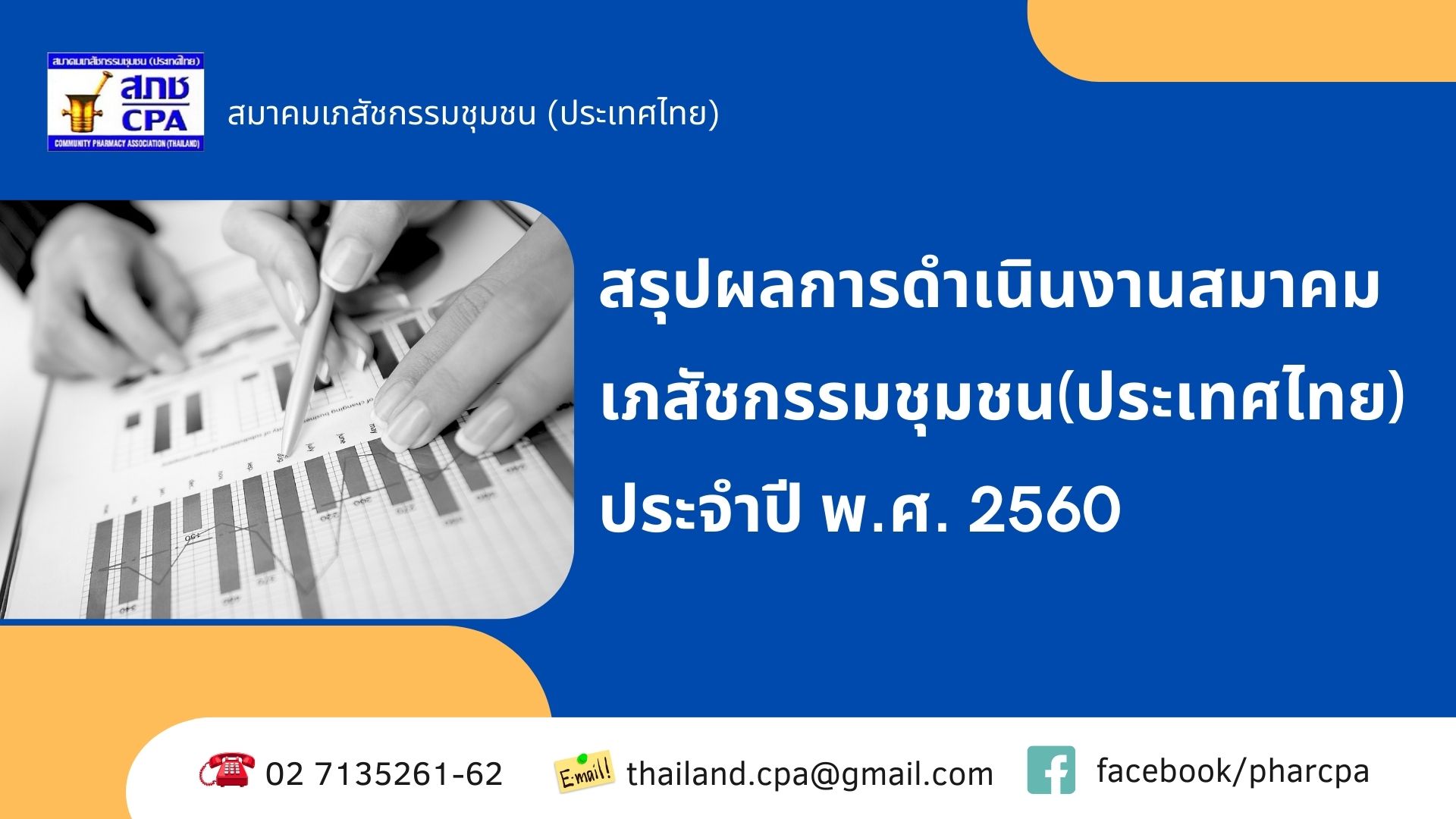 241221101742.jpg